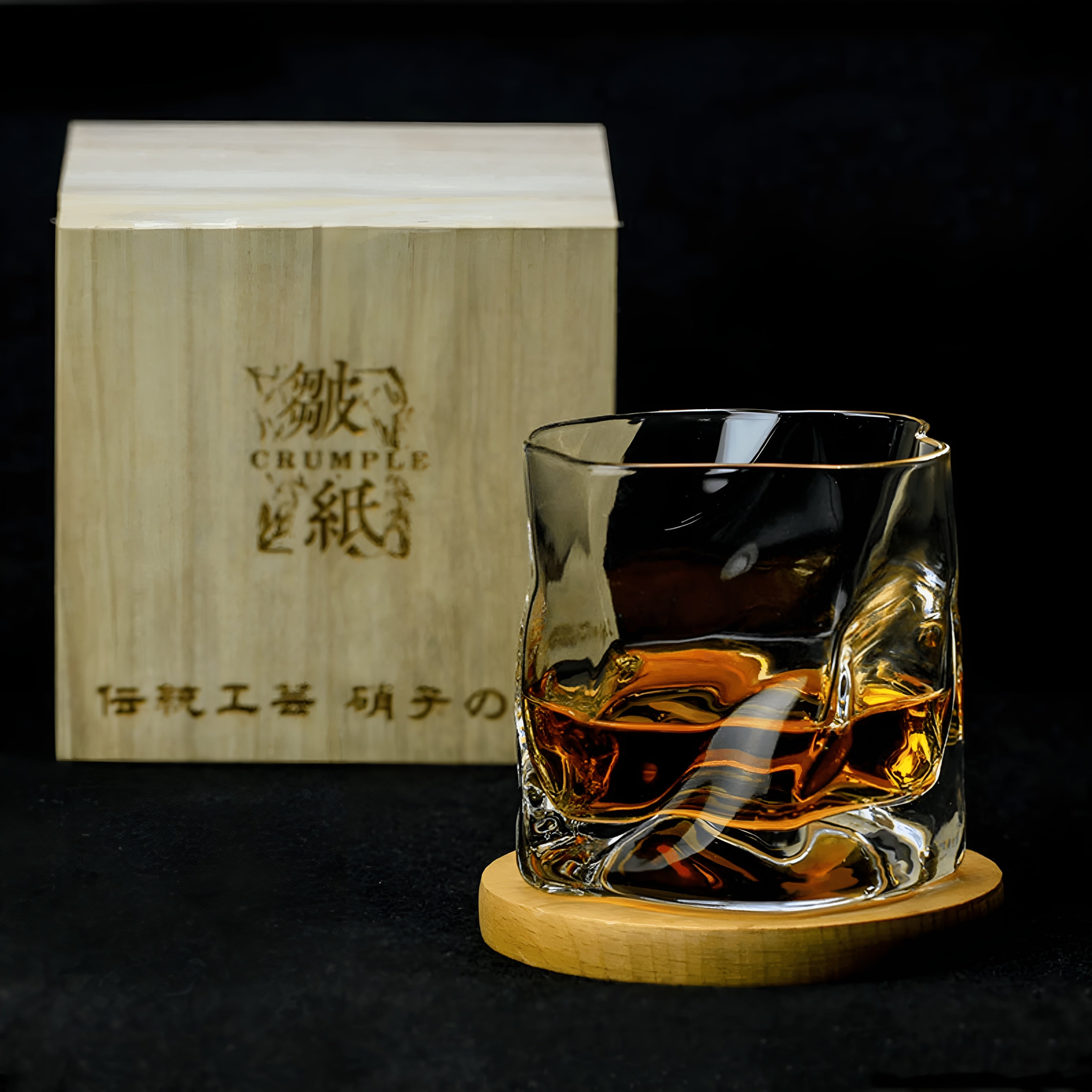 Whiskyglas im Edo Kiriko-Stil – Handgeschliffen mit einzigartigem Crumple-Design - Whiskyglas