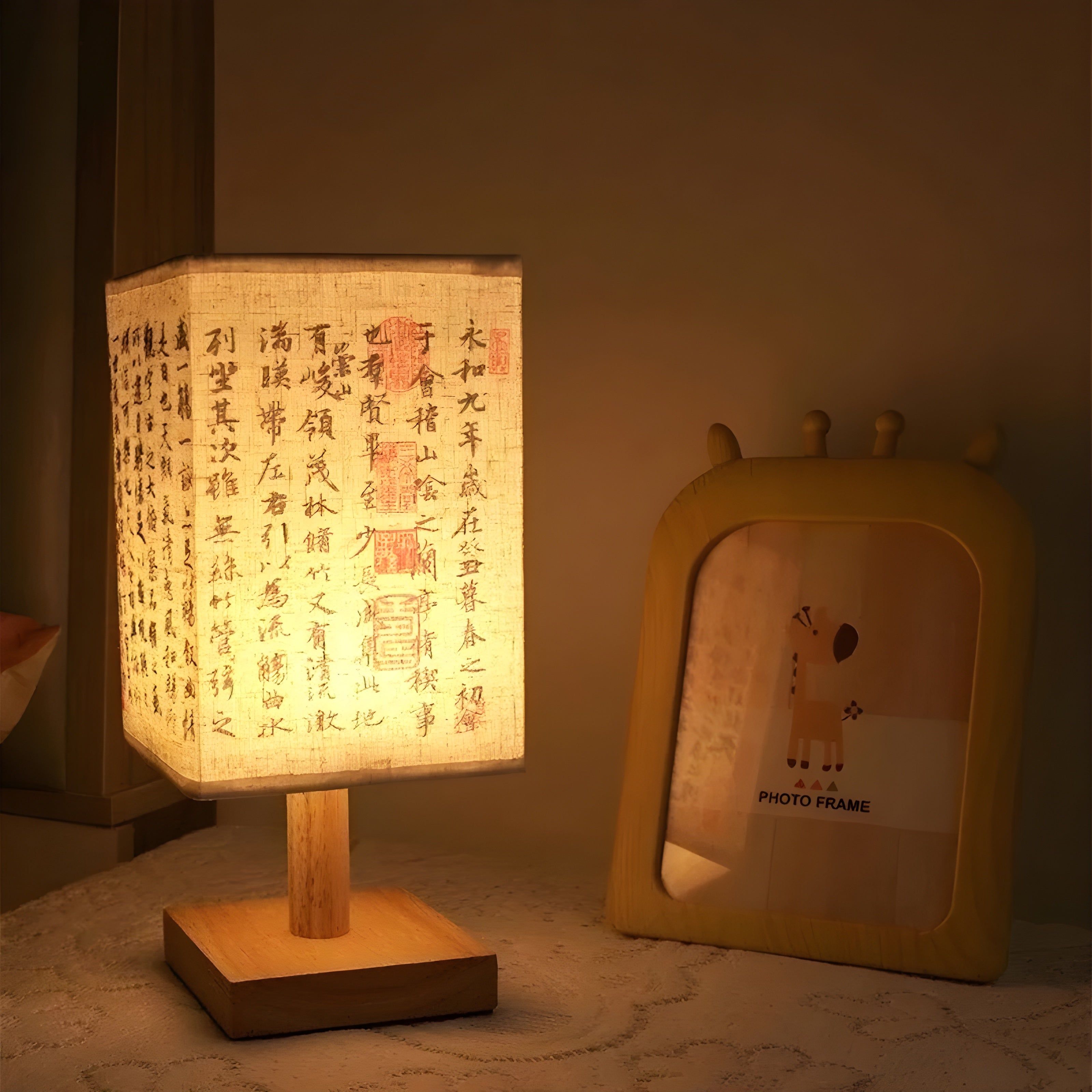 SerenityGlow Lamp - Moderne Stoff LED Chinesischen Stil Tischlampe