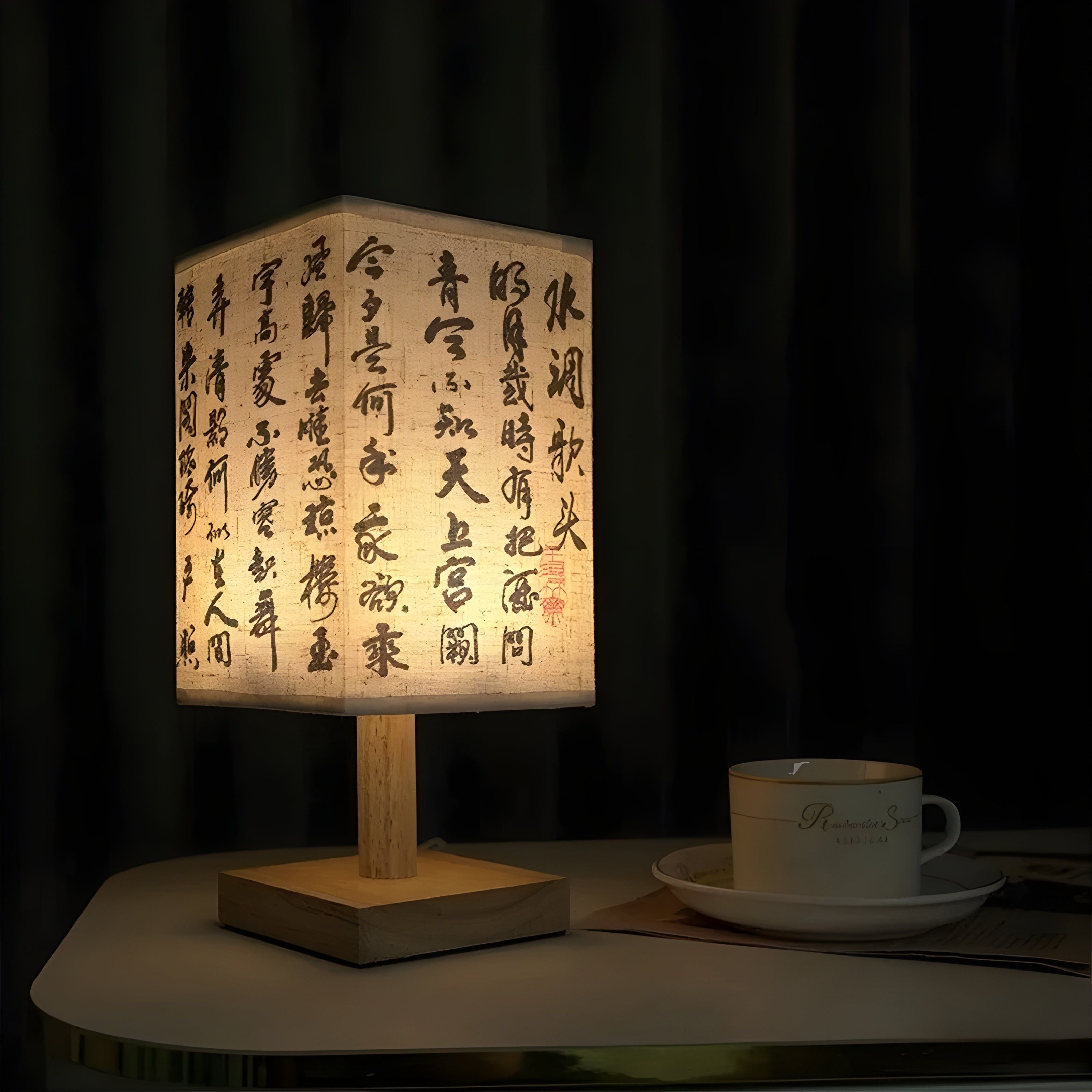 SerenityGlow Lamp - Moderne Stoff LED Chinesischen Stil Tischlampe