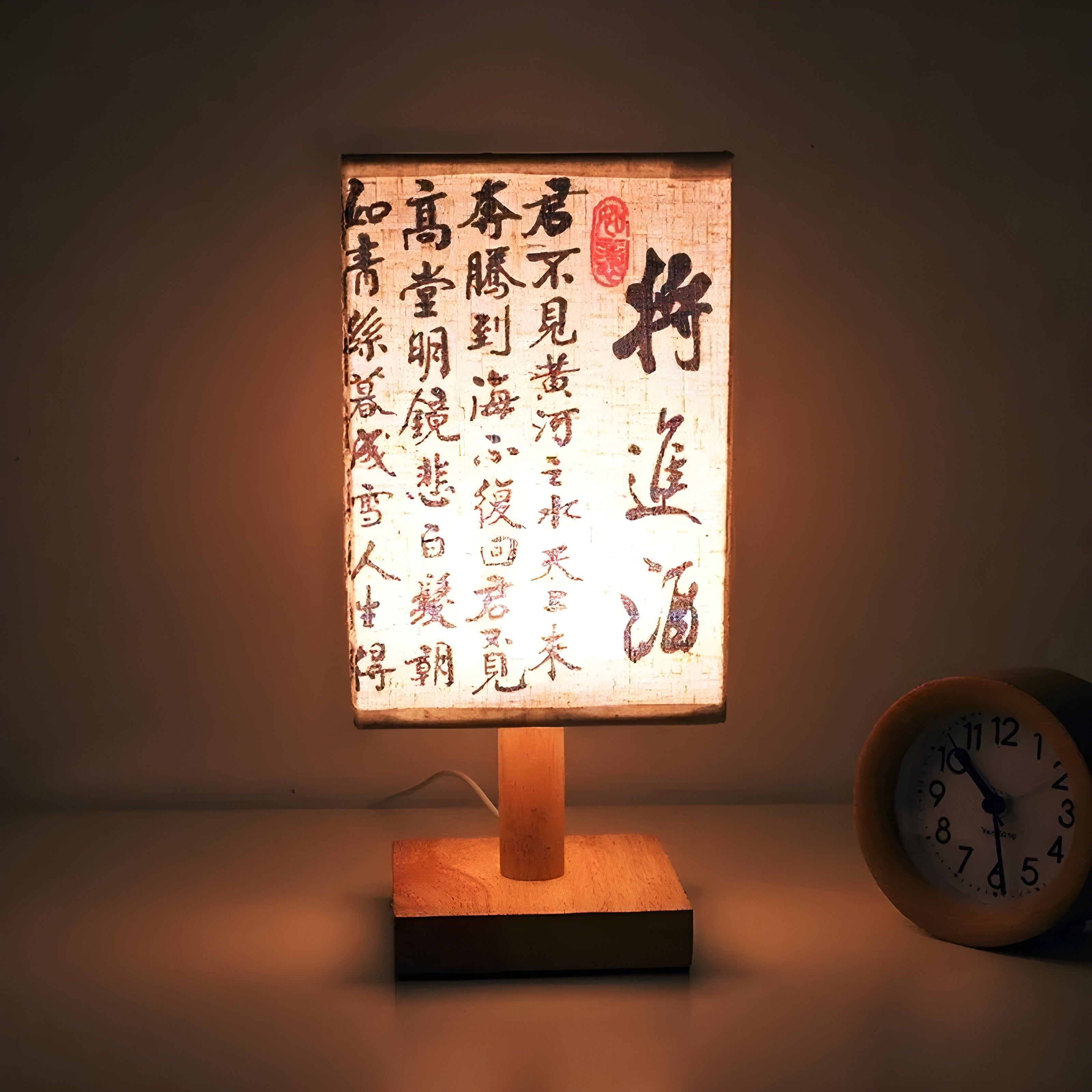 SerenityGlow Lamp - Moderne Stoff LED Chinesischen Stil Tischlampe