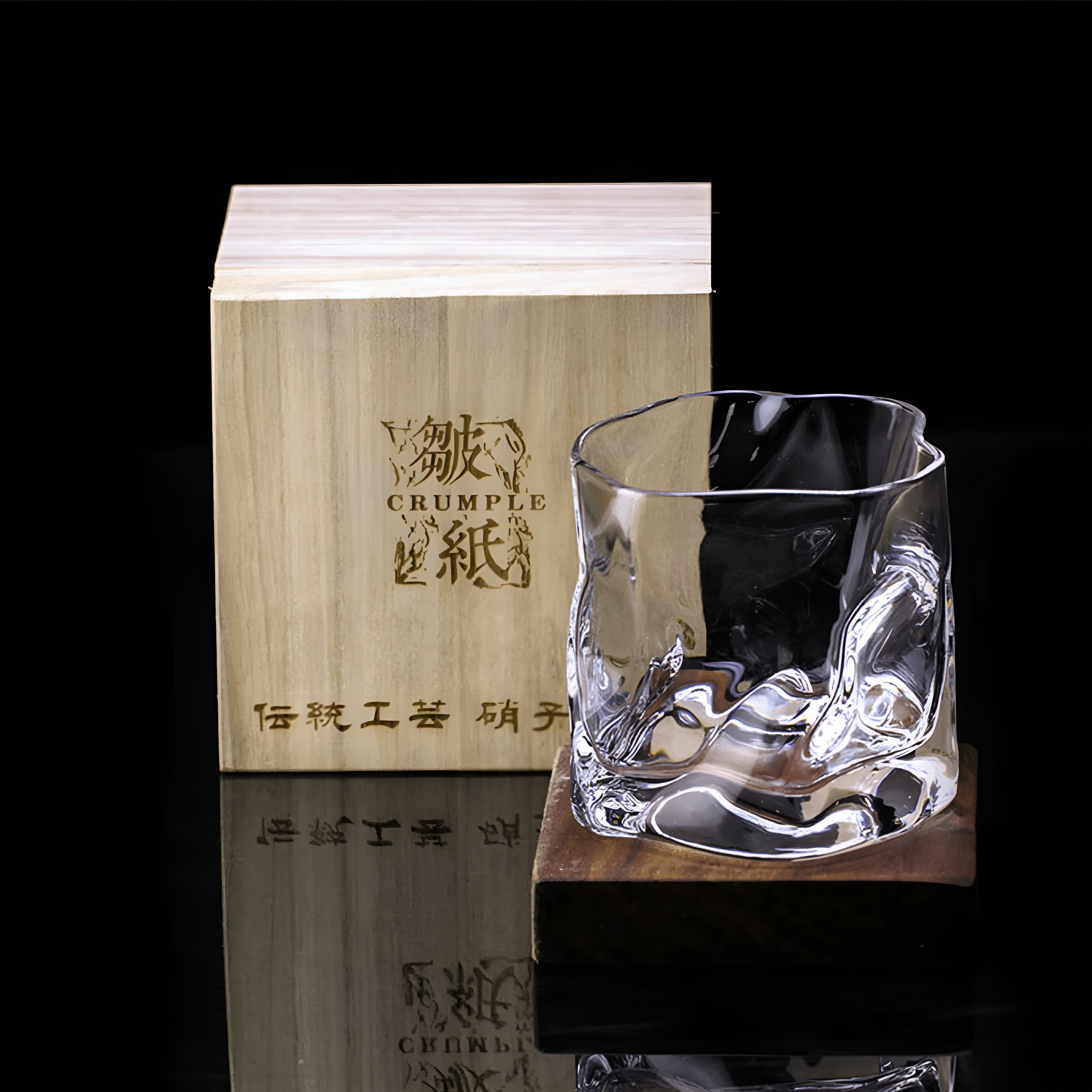 Whiskyglas im Edo Kiriko-Stil – Handgeschliffen mit einzigartigem Crumple-Design - Whiskyglas